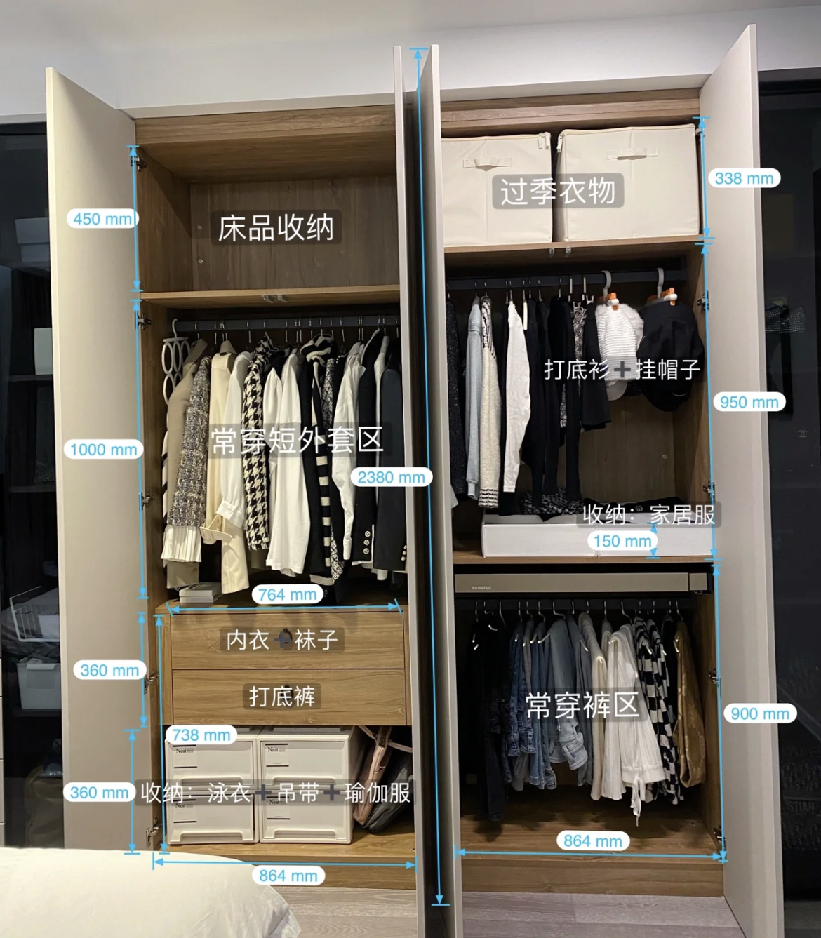 装修衣柜的四种省钱方式,装修衣柜的4种省钱方法只需2千