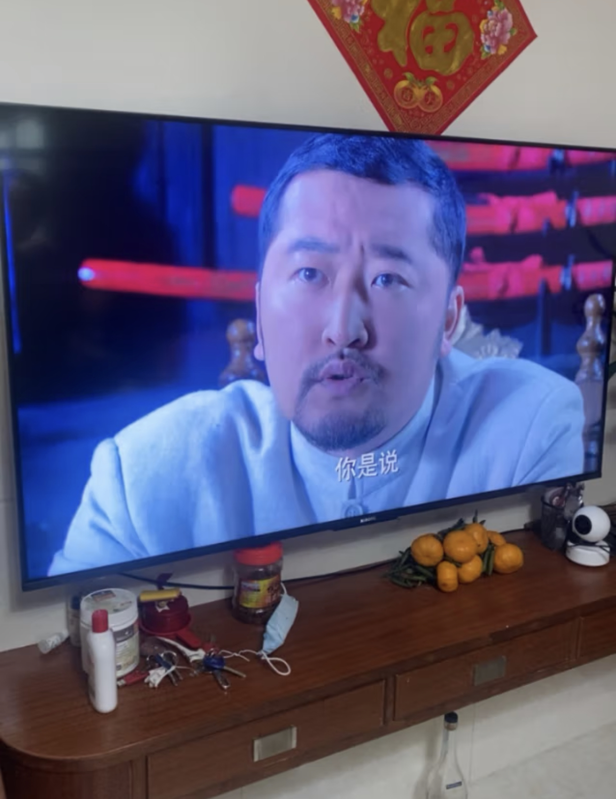 华为智慧屏v55i对比小米电视5,华为oled和小米oled电视对比