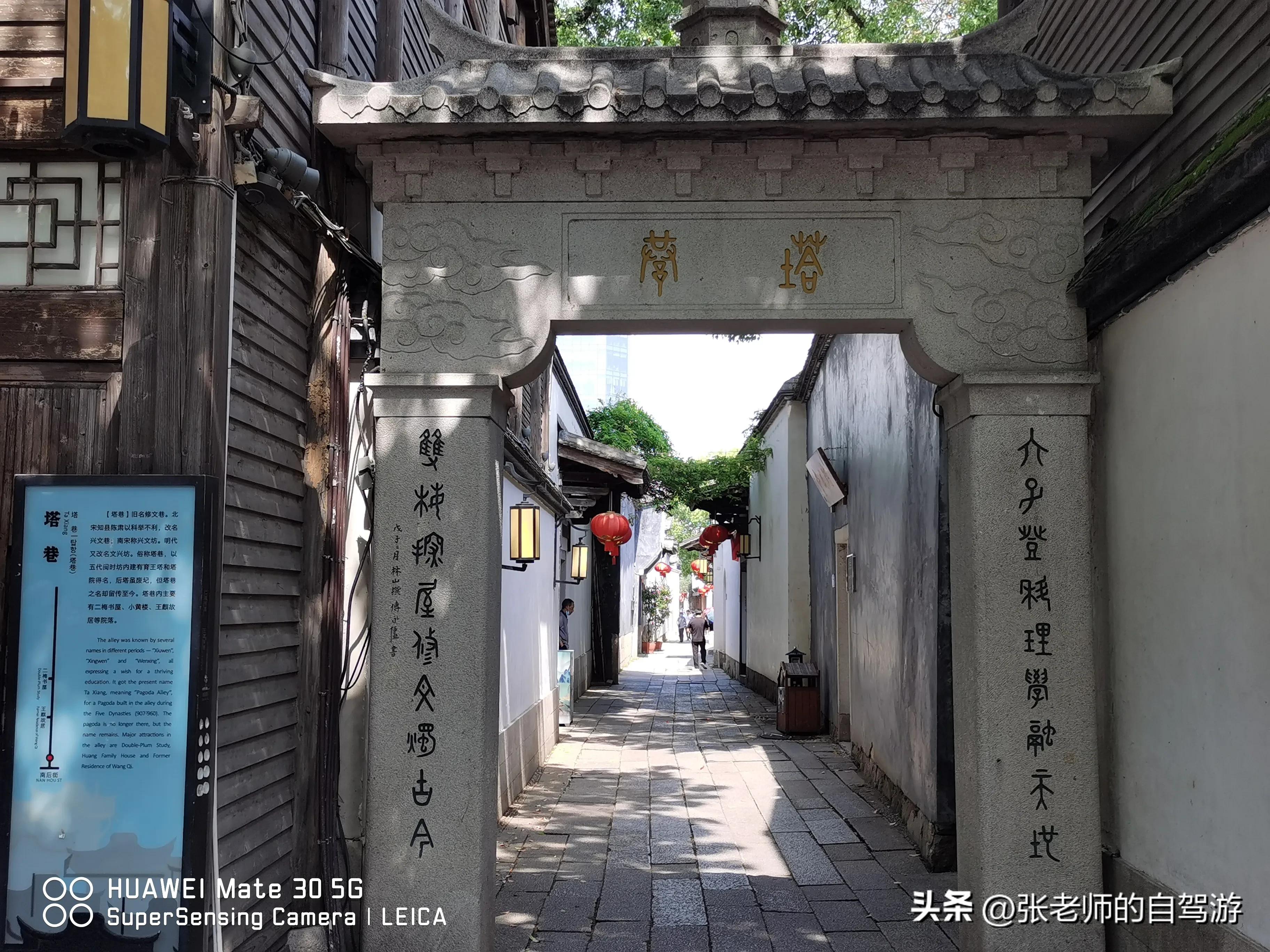 自驾环游中国纪录片,自驾游环游中国路线