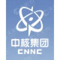 中国核工业二二建设有限公司,中国核工业第二建设有限公司图片