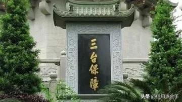 广东省汕尾市玄武山旅游景点,广东省陆丰市玄武山