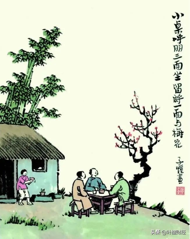 叶檀最大的难题,叶檀40分钟专访