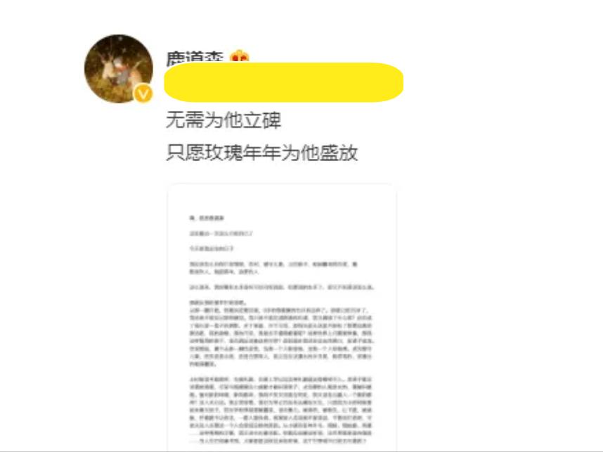 姝讳骸鍗佸勾鏃犱汉璁ゅ案,鐢熷墠鏃犱汉闄即姝诲悗鏃犱汉璁ゅ案