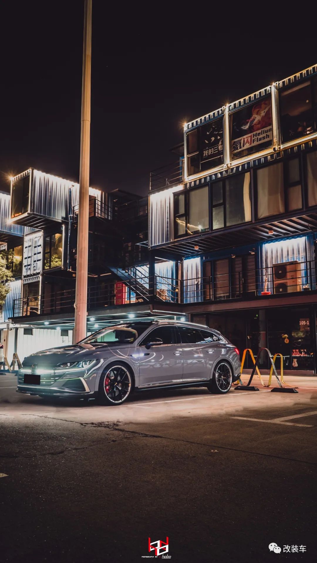 大众cc改装颜值天花板,大众cc猎装版改装图片壁纸