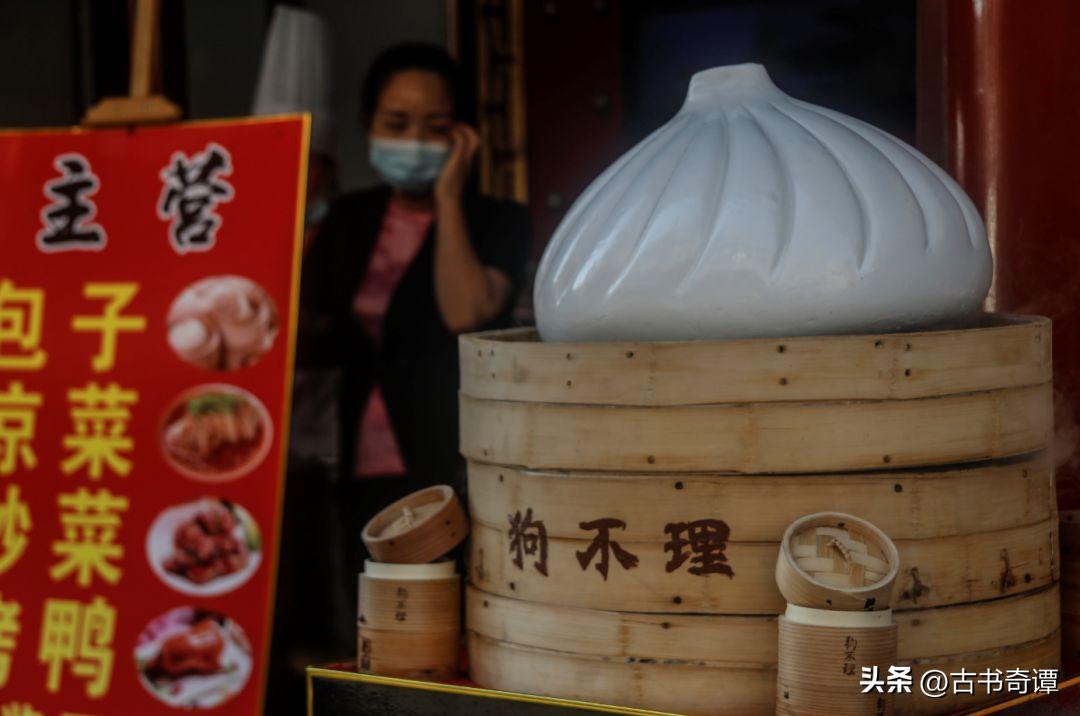 164岁的“狗不理”包子，如今为何卖不动了？食客：你去看看价格