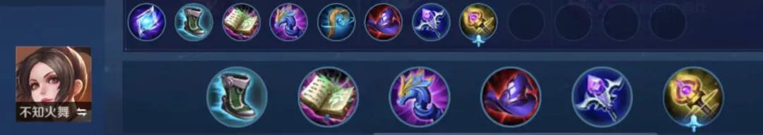 法师铭文出装思路解析,2019法师铭文搭配大全