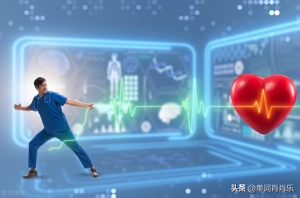 有言有味说单词,有言有味