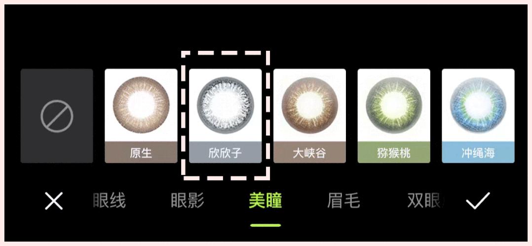 杨超越整过容吗,杨超越有没有整过容