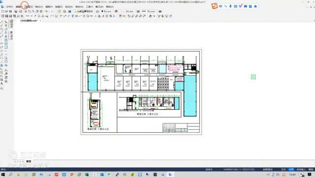 caxa图纸怎么转换成jpeg格式,caxa图纸怎么转换成cad