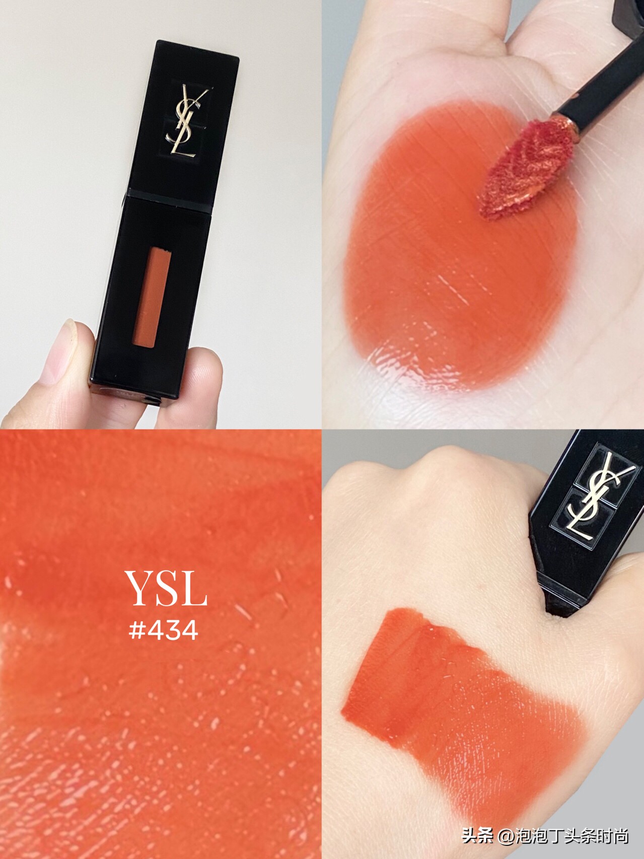 ysl口红色号推荐必买第一名2023,ysl口红珍藏色号大合集