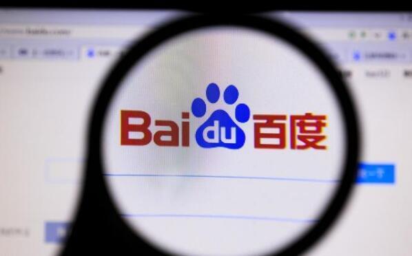 百度自媒体怎么改成百家号,自媒体百度百家号怎么赚钱