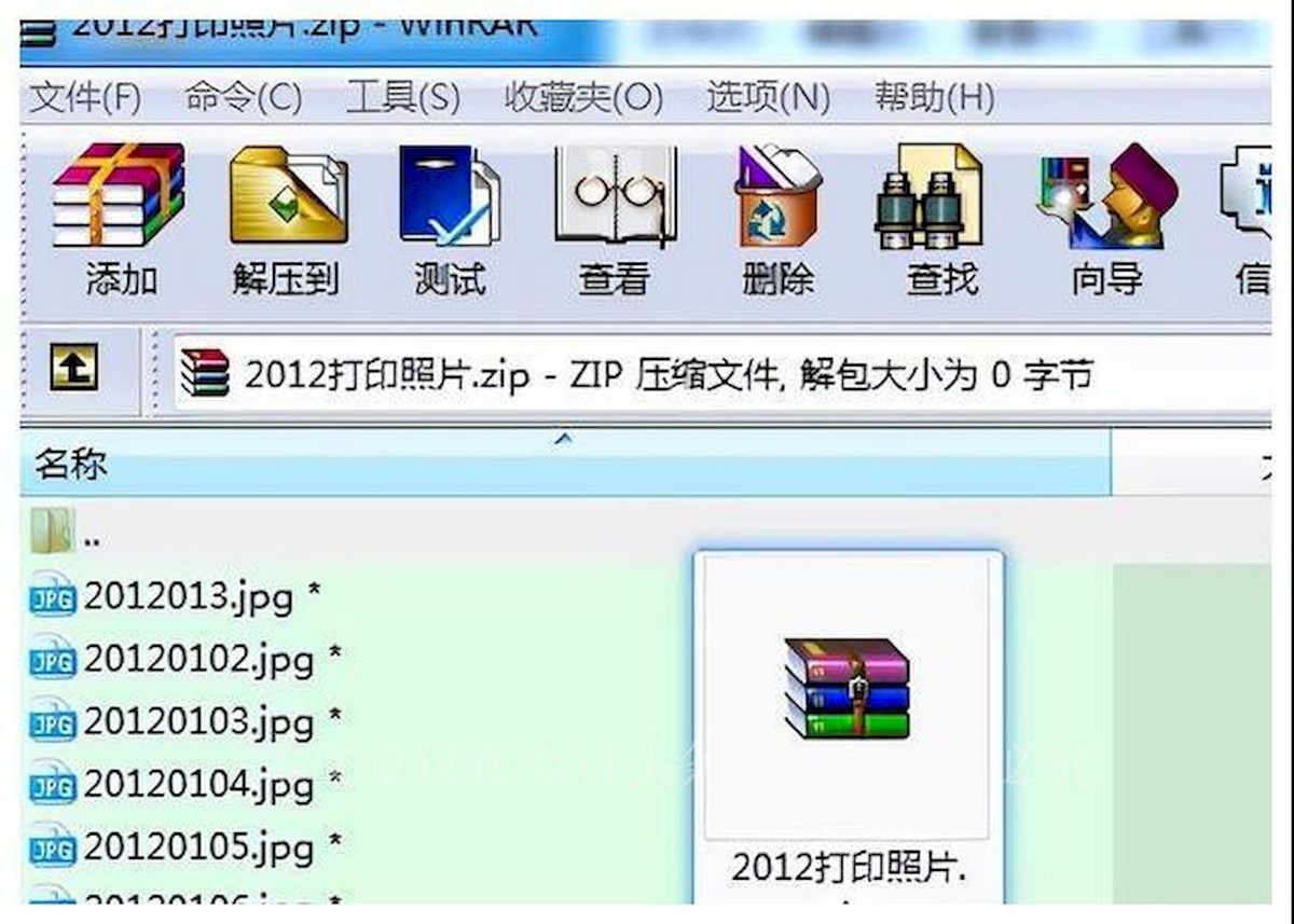 压缩包密码解锁python,加密压缩包通过python解除密码