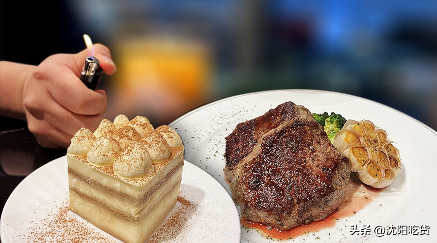 沈阳天地西餐厅,沈阳法式西餐厅