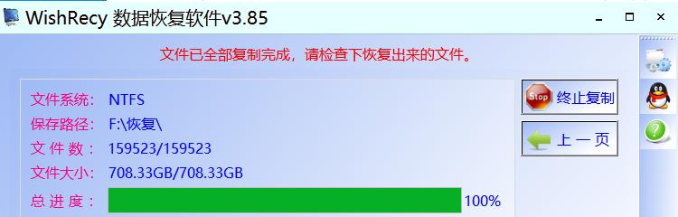硬盘磁盘管理显示没有初始化,机械硬盘没有初始化恢复文件