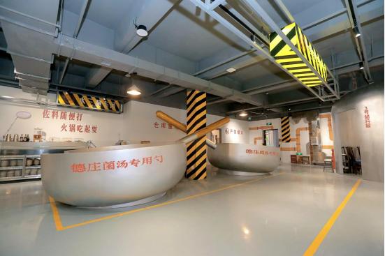 麻辣生活重庆,麻辣川味打卡地