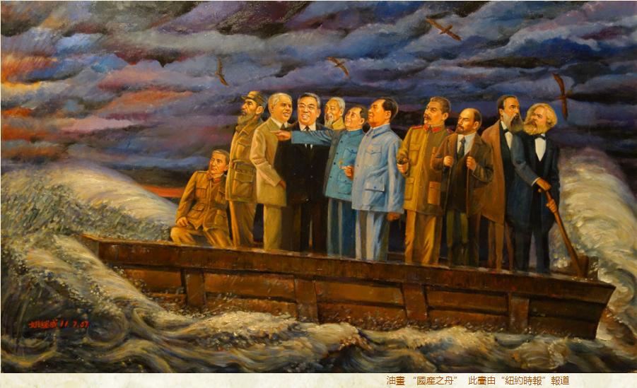 翰墨新时代·2022特邀书画名家——姚继成