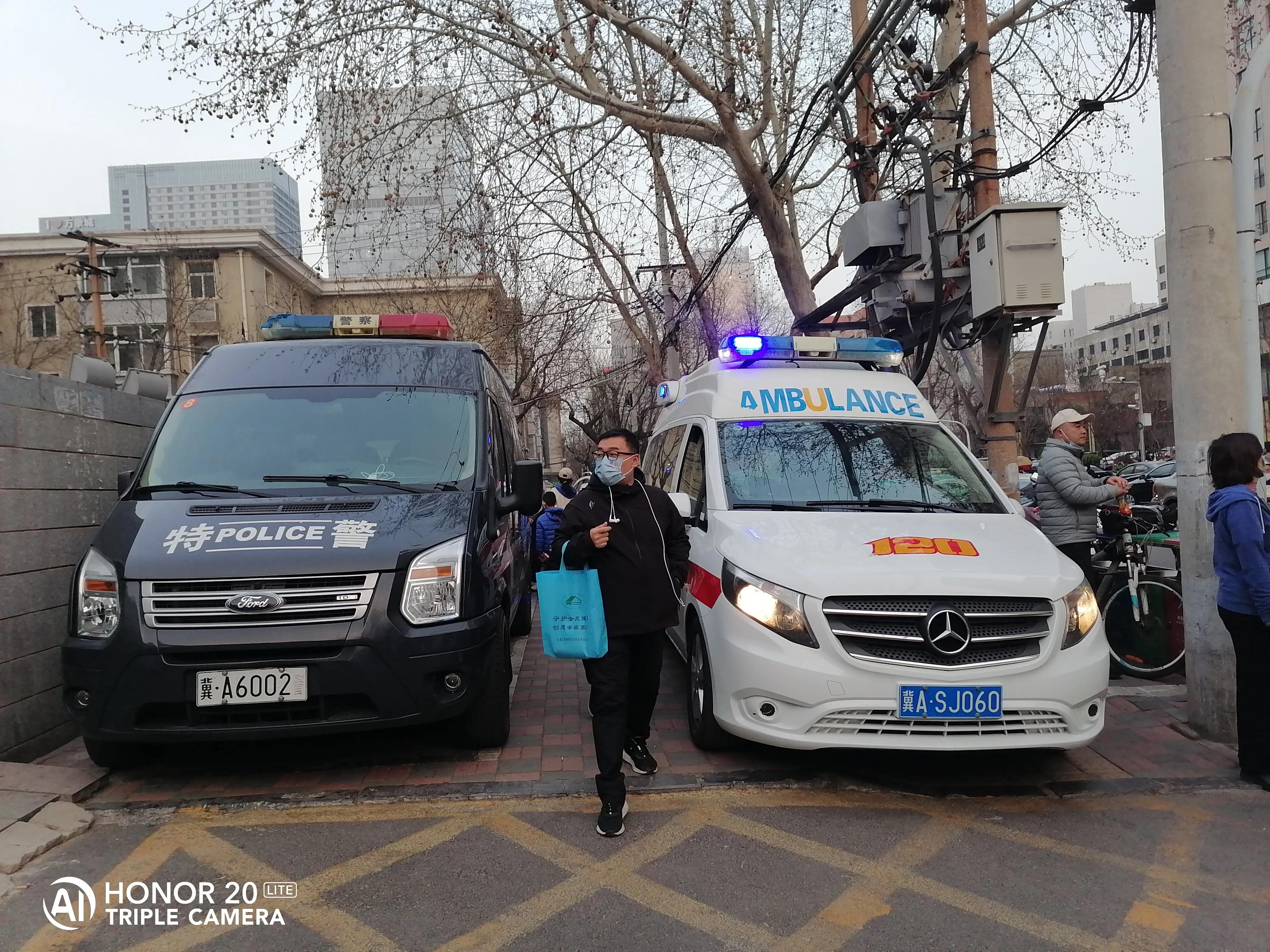 中国石家庄五人制足球国际争霸赛,2024中国五人足球超级联赛