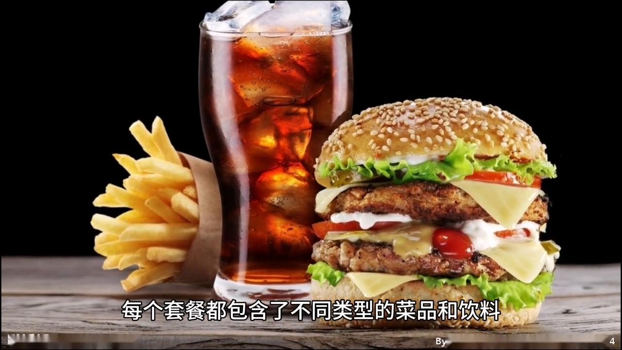 快餐外卖解决方案,快餐外卖餐饮方案