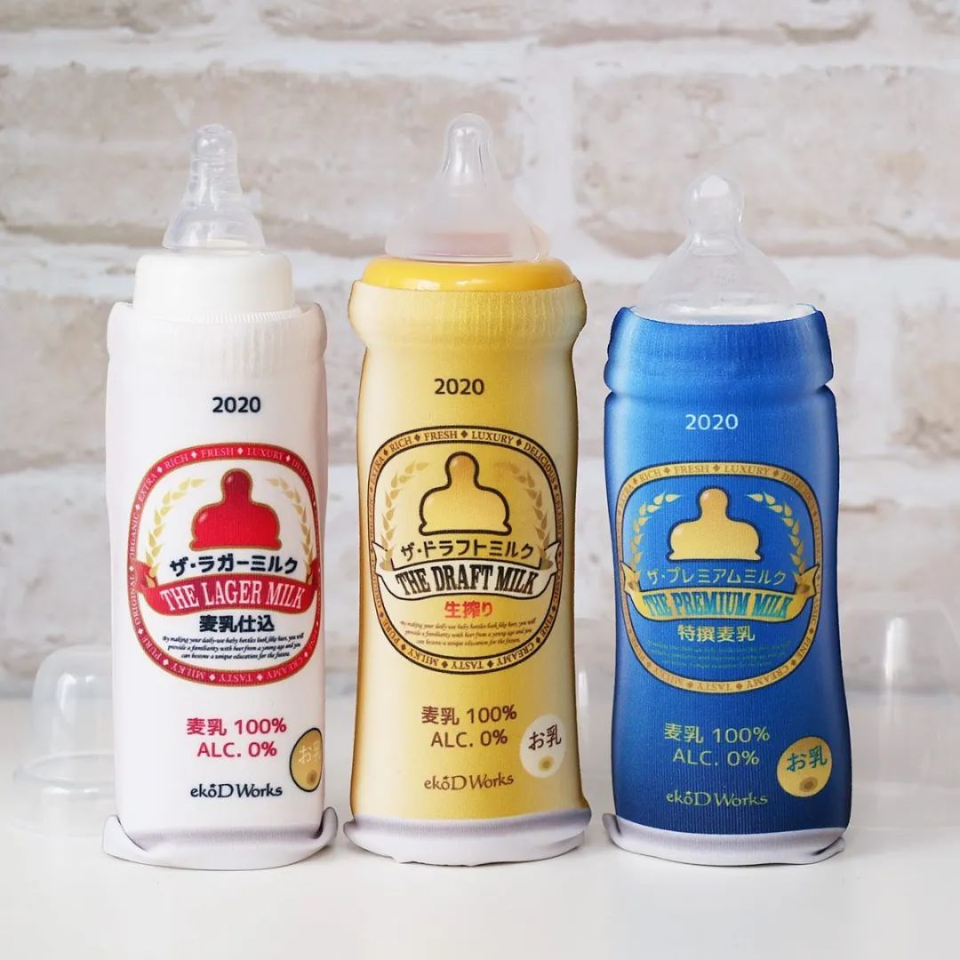 日本人发明的手机支架,日本戒手机瘾神器