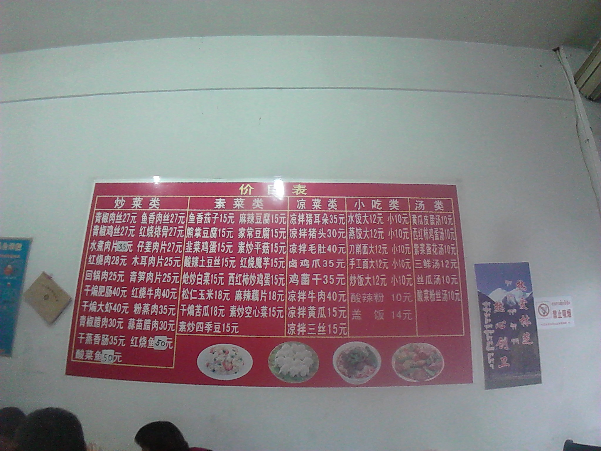 梦寐以求的318川藏线自驾之旅,自行车骑行318川藏线攻略第十五天