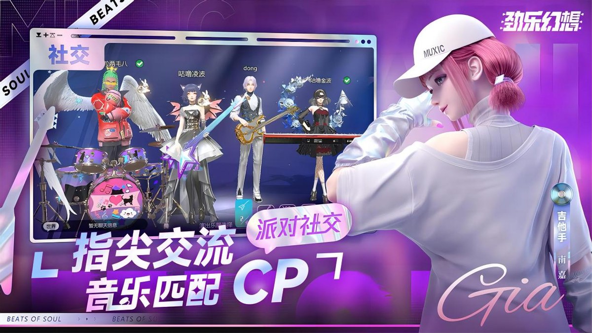 腾讯全球70%的游戏市场,2019腾讯游戏市场