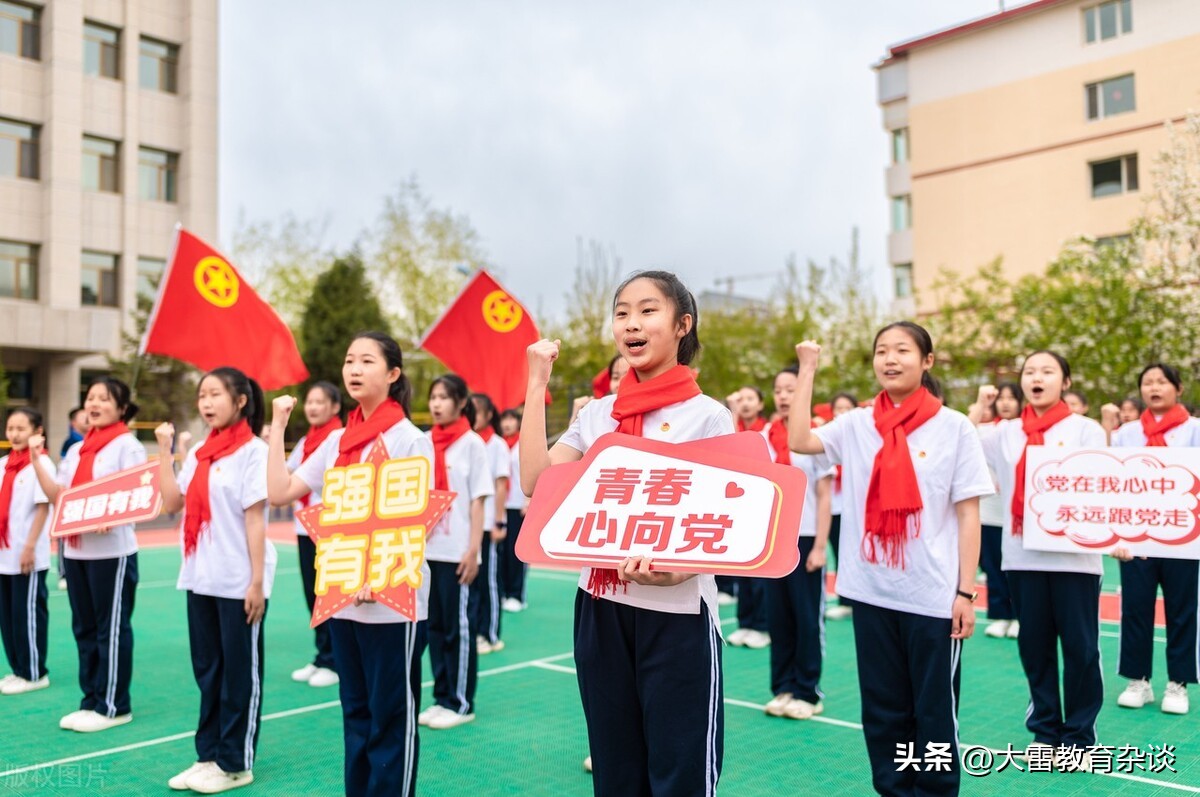 五四青年节在校怎么度过,五四该怎么过