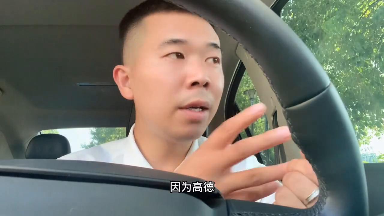 网约车竞争对手,网约车搅局者t3