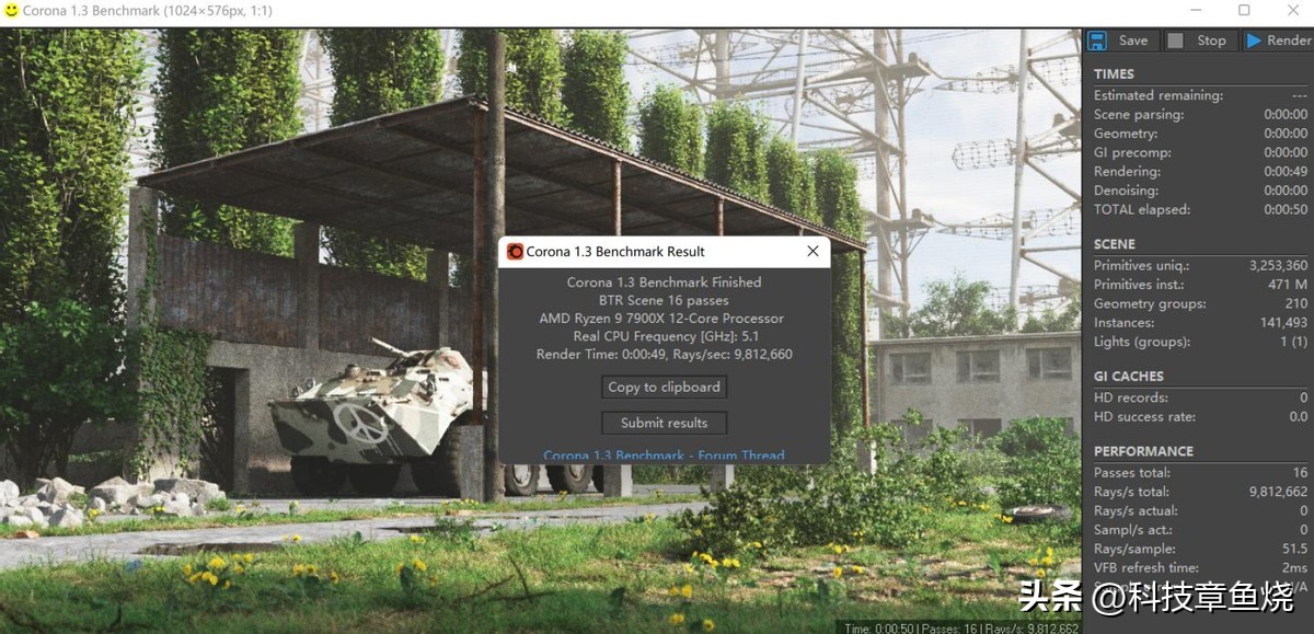 锐龙97900x打游戏,锐龙97900带核显么