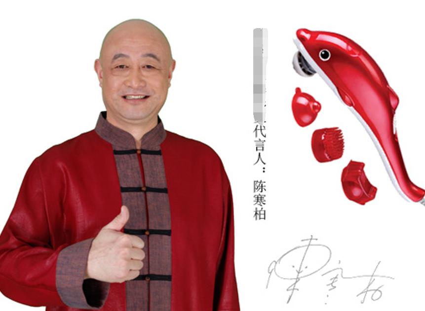 陈寒柏在相声圈名声,臭名远扬相声大师