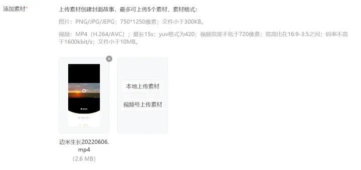 寰俊绾㈠寘灏侀潰鎬庝箞鍏戞崲,寰俊绾㈠寘灏侀潰鍒朵綔鏁欑▼鍏嶈垂