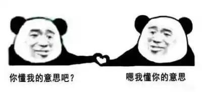 啪啪啪以后，女友“那个”为什么不正常了？