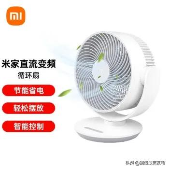 电风扇哪个品牌质量好落地扇,什么牌子的风扇风大耐用