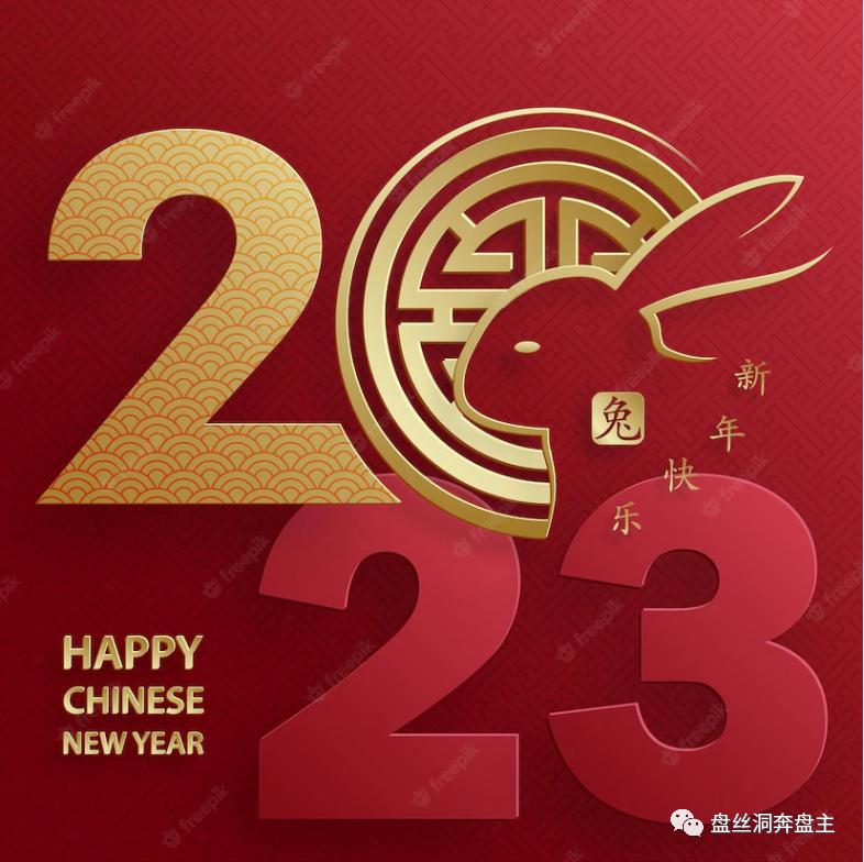 结婚了的双子座2023年运势,双子座2022年正缘运势