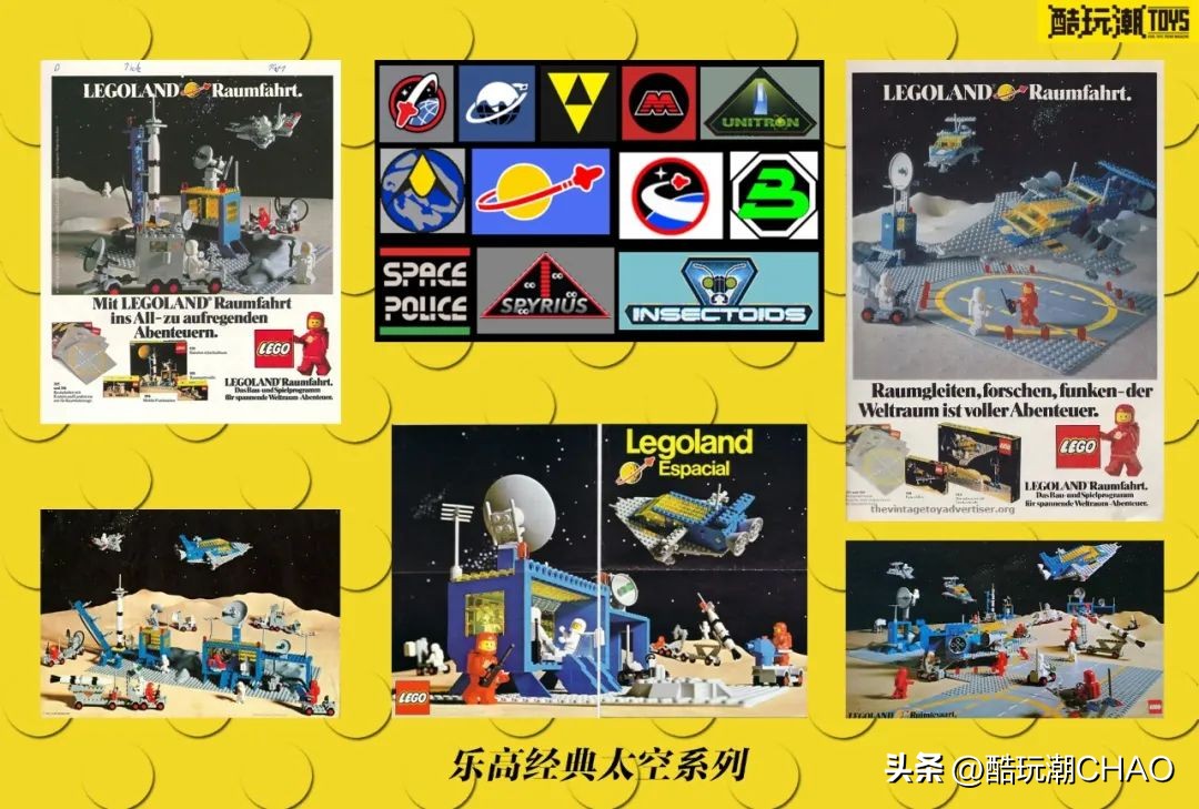 乐高90周年发展史视频 (乐高集团推出片数最高的乐高)