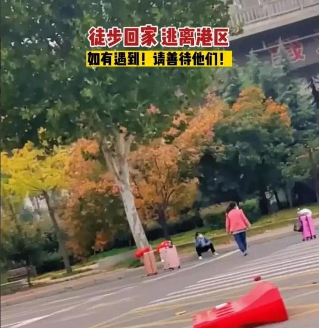 郑州富士康员工自述真实心声,河南郑州富士康员工徒步回家事件