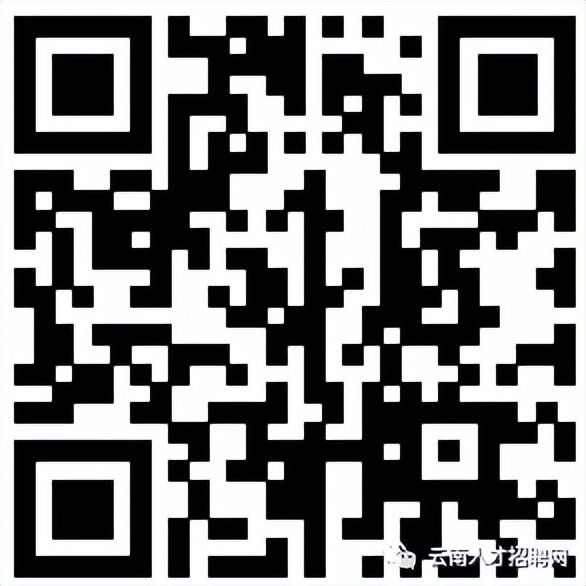 2022年云南事业编招聘公告在哪里,云南省事业单位招聘事业编