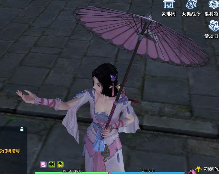 天涯明月刀手游多久开一次新区,天涯明月刀12月底全新资料片