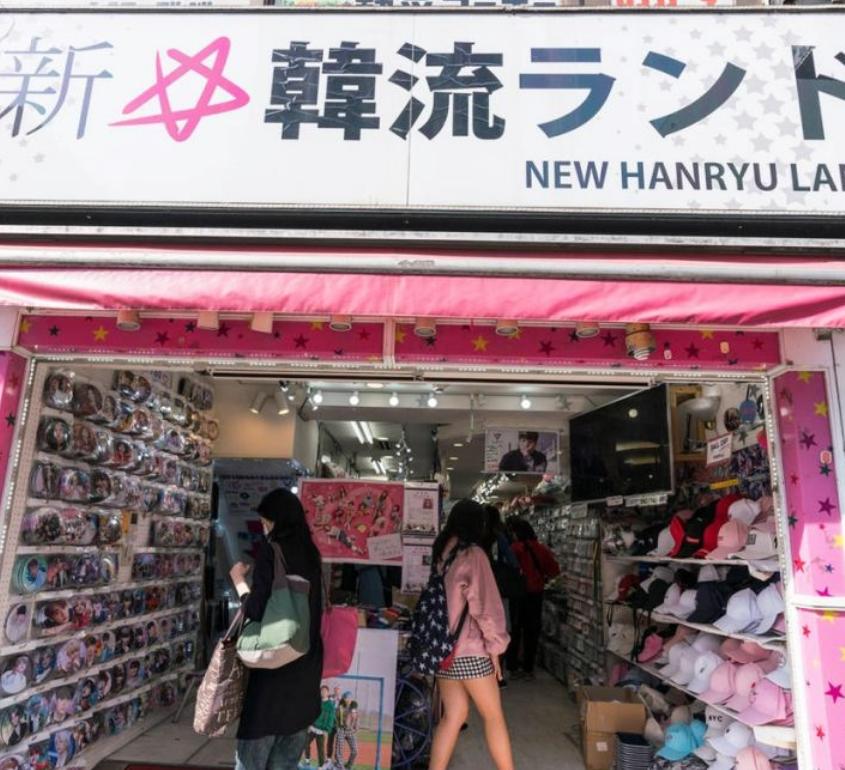 韩流还能像以前那样在中国大火吗,韩流现在在中国还火么