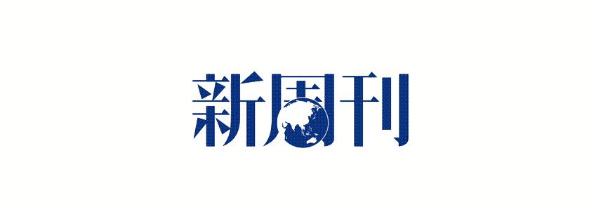 不同段位看世界杯,看世界杯坐在第一排