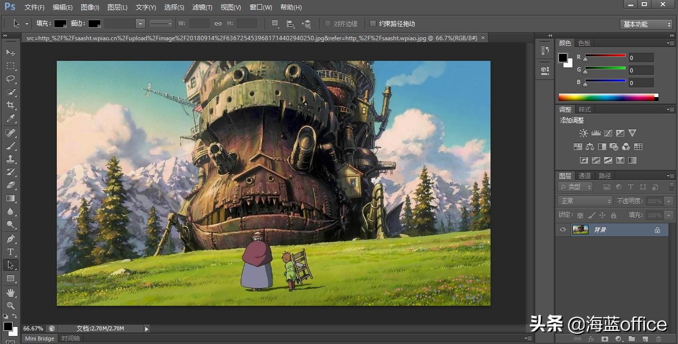 photoshop2023最新版三月更新,photoshop30周年