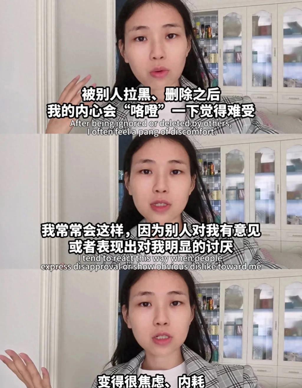 掌握人际交往的法则,掌握游戏规则可以提高收入