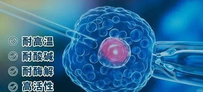 科普sod超氧化物歧化酶,sod人体最佳补充剂量是多少