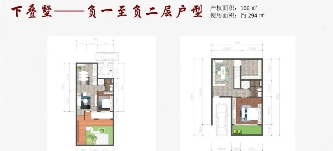 金沙洲低总价新楼盘,金沙洲力迅榕叠墅