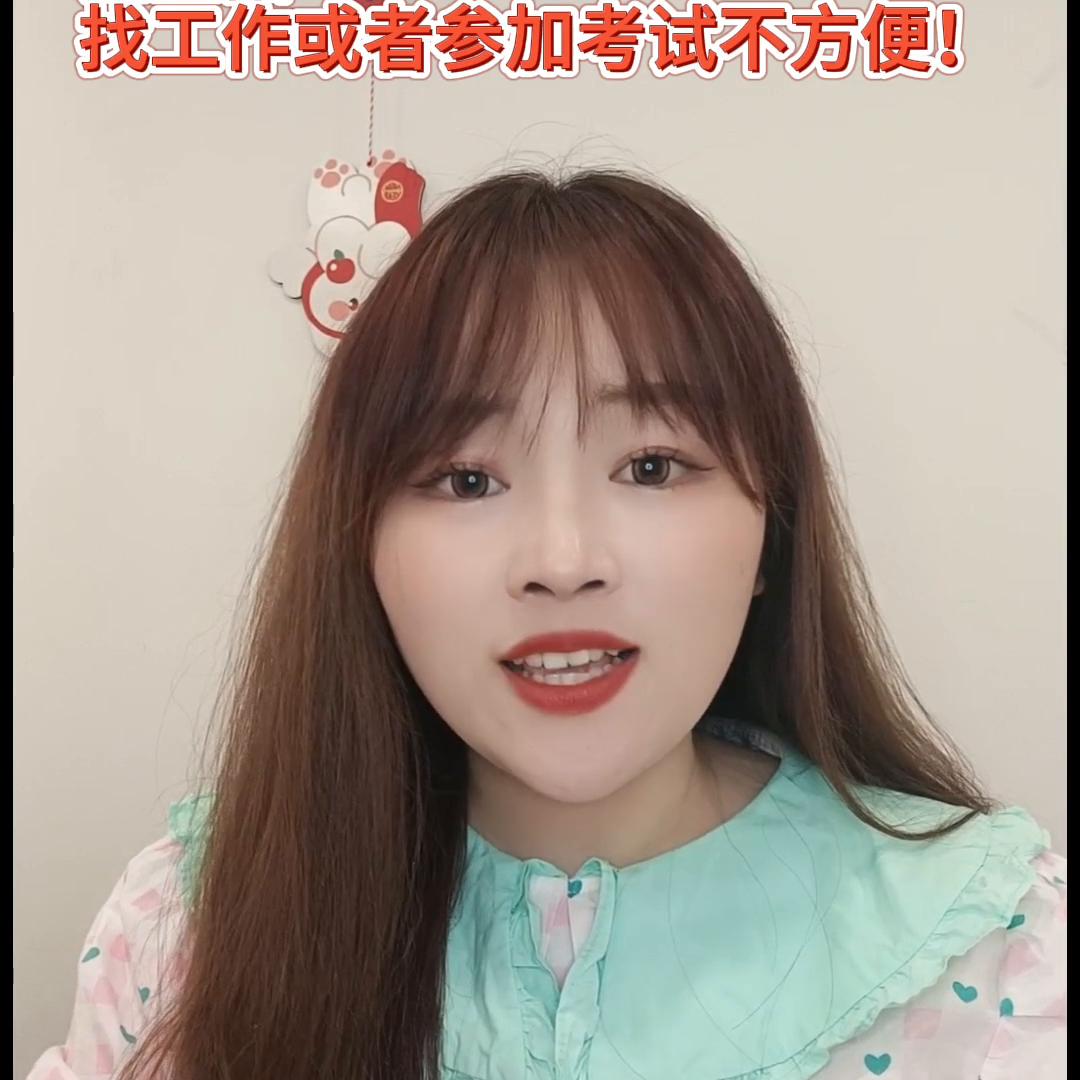 日本留学语言学校申请流程介绍,日本留学语言学校怎样报名