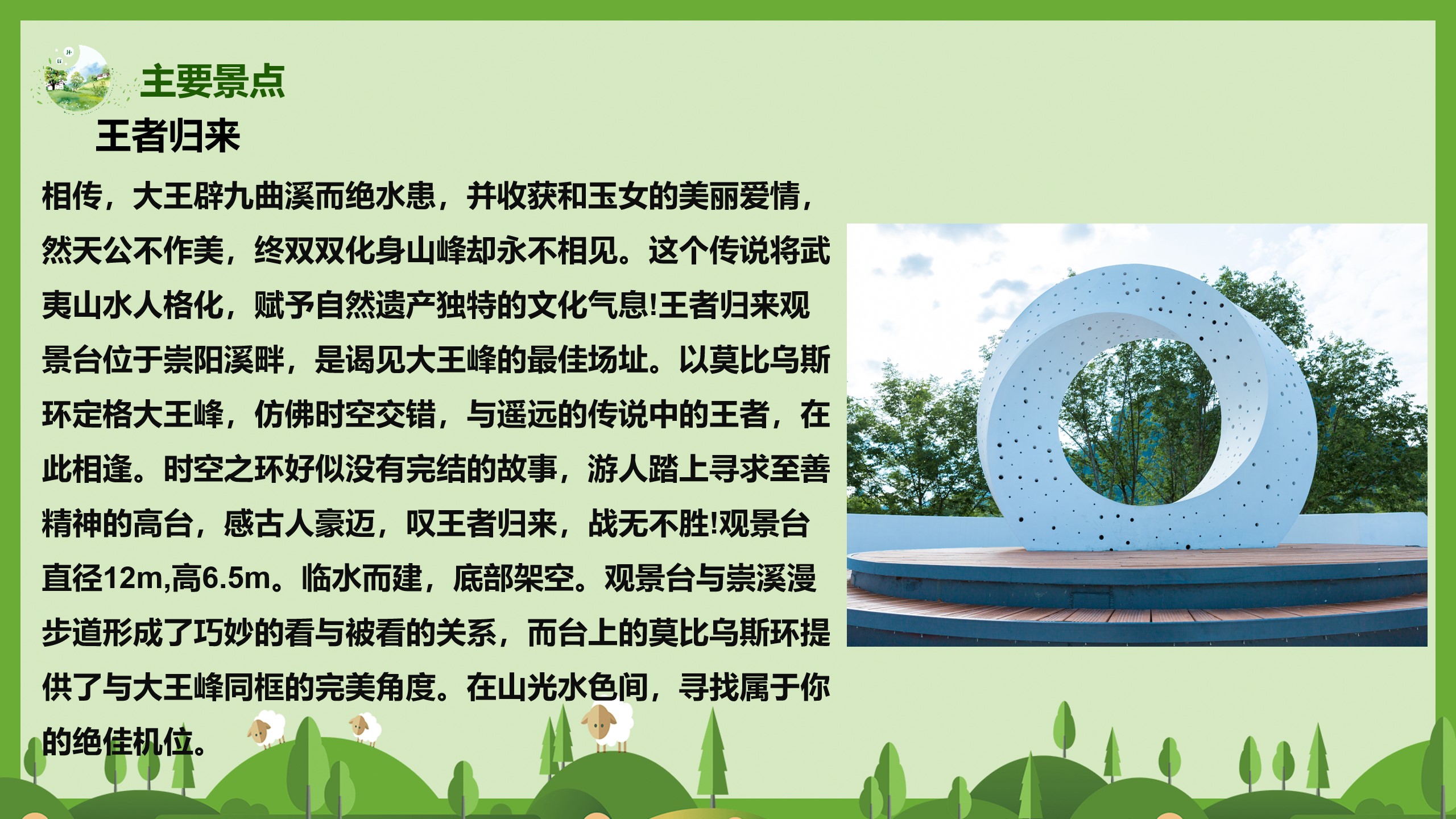 旅游休闲线路设计,漫步江南古镇旅游线路