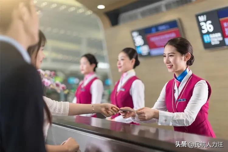 民航求职,中国民航是如何招聘的