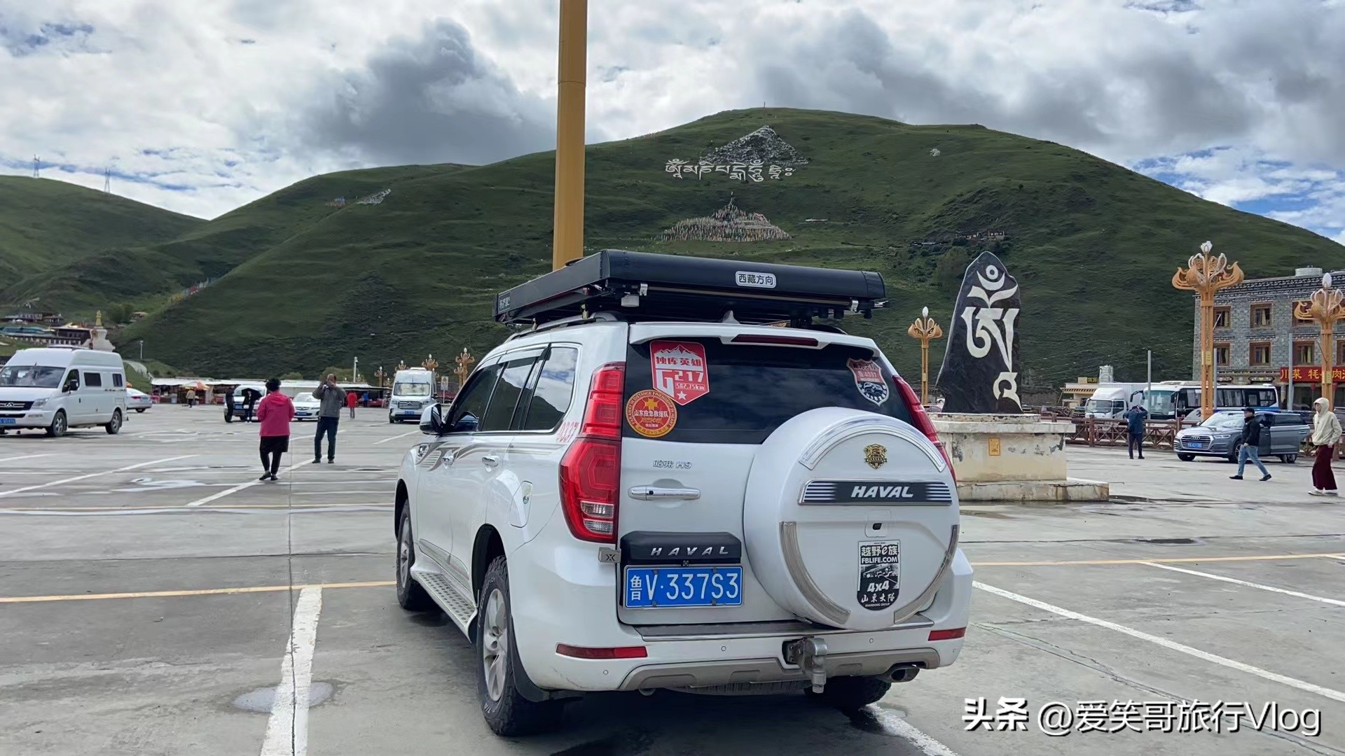 自驾游有没有必要搞车顶行李箱,车顶帐篷和拖挂帐篷车哪个实用