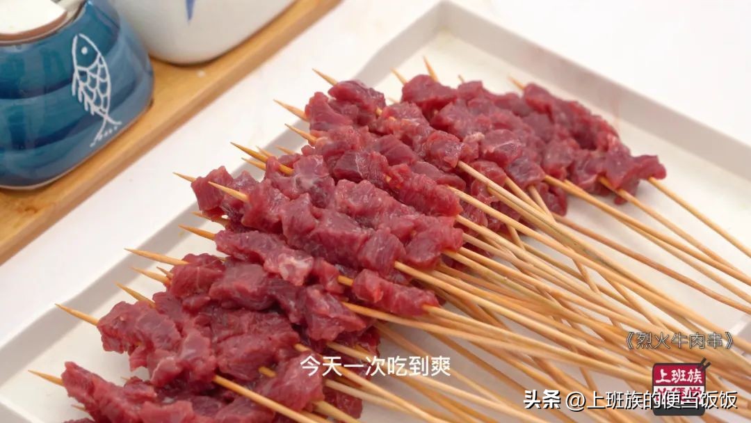 煮牛肉放什么调料比较好吃还香,牛肉怎么炒最香最好吃