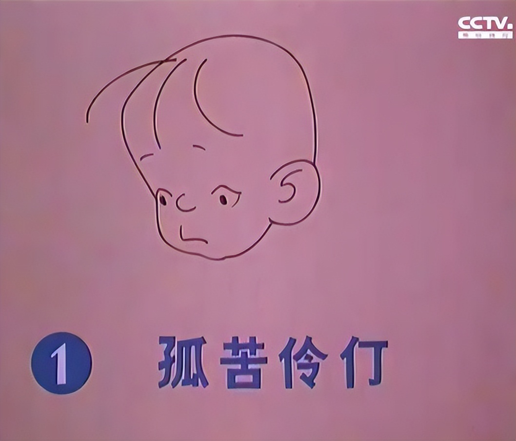 那些年看过的动画片00后视频,那些年看过的动画片素材