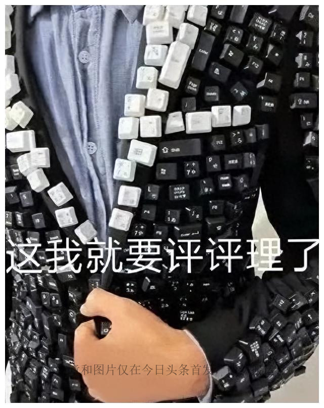 富士康被查税事件,联想和富士康是什么关系